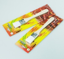 Oil brush octopus ball material barbecue brush oil brush food brush cooking brush baking 1 set DIY baking tool