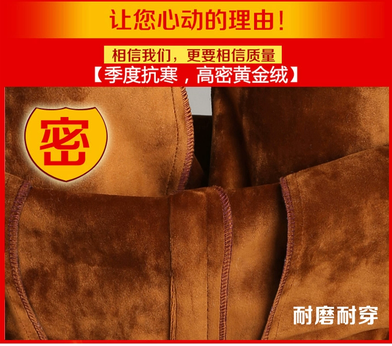 Cộng với quần nhung dày của phụ nữ trung niên và người già mùa xuân và mùa thu người mẫu thả lỏng dì thun eo cao trung niên mẹ tải quần âu