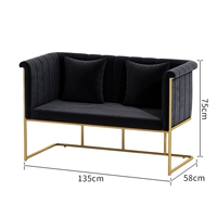 Черный диван для двоих