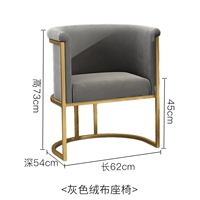 Одиночный диван 