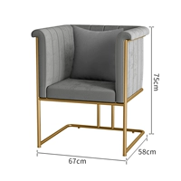 Одиночный диван 