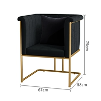 Одиночный диван 