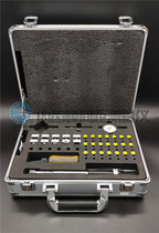 13-30 Small-range internal tooth bar spacing measuring instrument Cross-bar distance measurement M-value measurement A010 OS-H