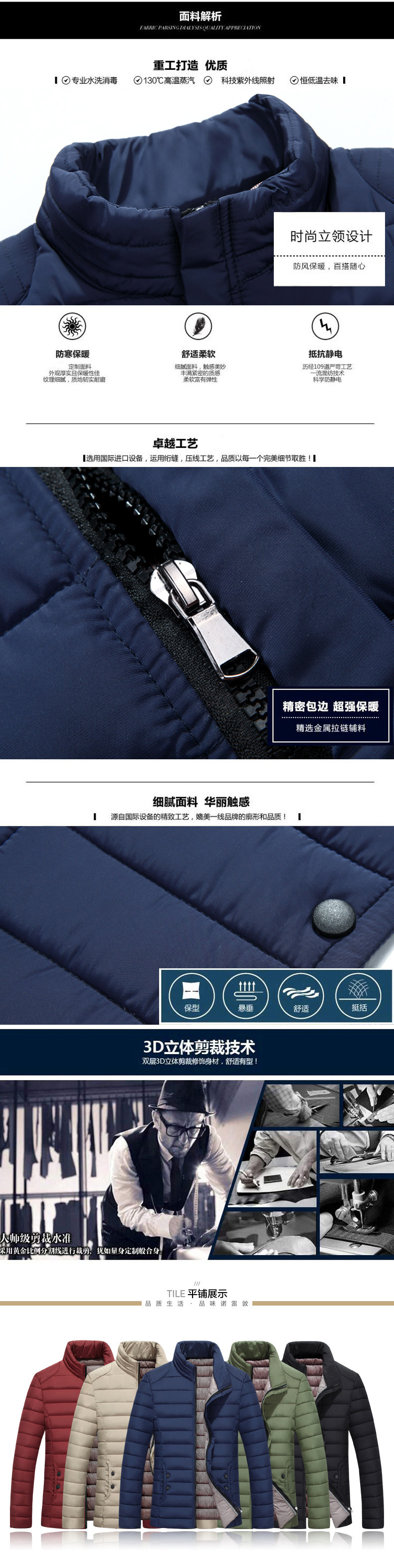 Blouson hiver pour homme   OTHER - Ref 3113130 Image 8