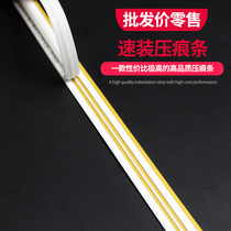 Double groove line indentation strip quick-loading indentation mold counter-pressure fishing line printing consumables double groove line beer machine double groove type