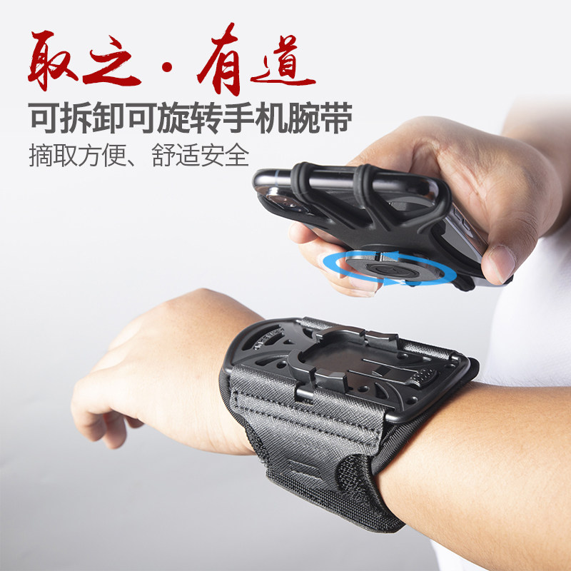 ランニング用アームバンド、スポーツグローブ、6.9インチタッチスクリーン、配達用リストバンド、360度回転式アームスリーブ。