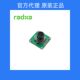 Radxa Official Camera 4K Imx415 Camera Supports 5B /8M 219 Camera Supports Zero