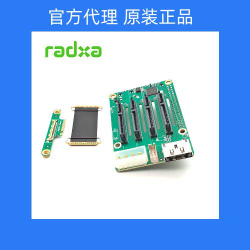 Rock Pi 4 / Rock 5A / Raspberry Pi 5 / Penta Sata Hat Kit