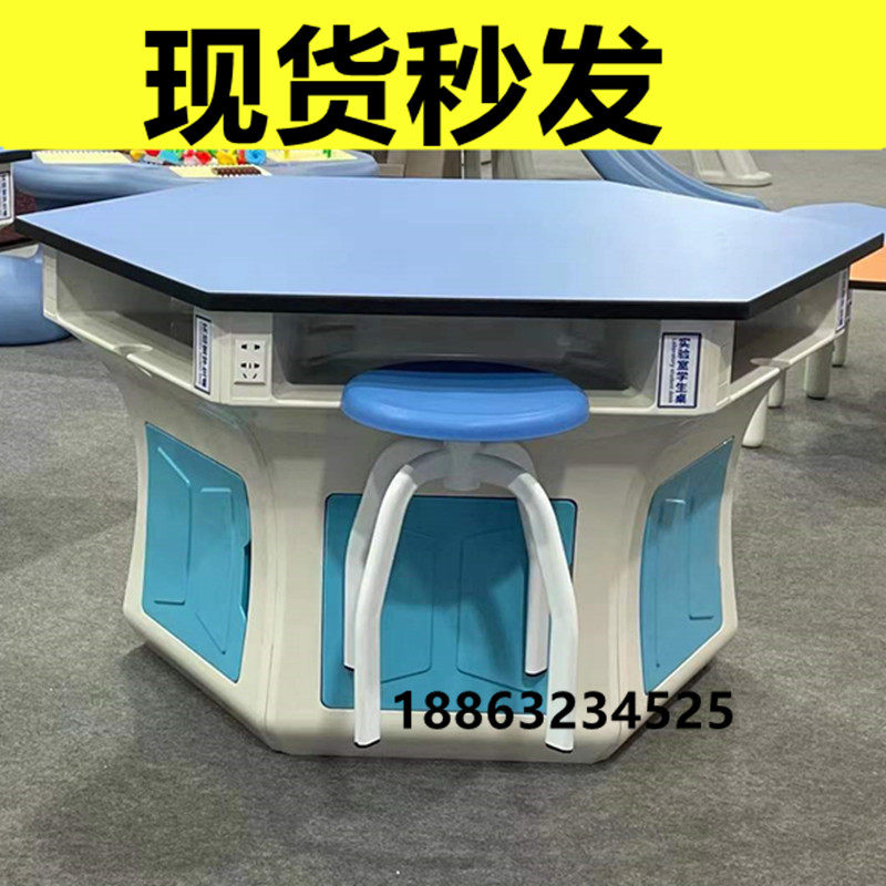 Student ABS hexagonal experiment table geography labor technology round plastic table science maker exploration operation table