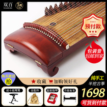 Follow the ancient method to make solid wood plain guzheng piano beginners professional performance grade high-end guzheng can be played collection