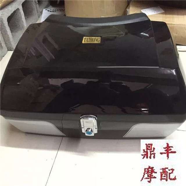 Tàu lớn xe máy đuôi hộp thân cây lớn cừu xe máy thân hộp hộp đuôi xe máy quá khổ thân cây hộp - Xe gắn máy phía sau hộp thùng để đồ xe máy