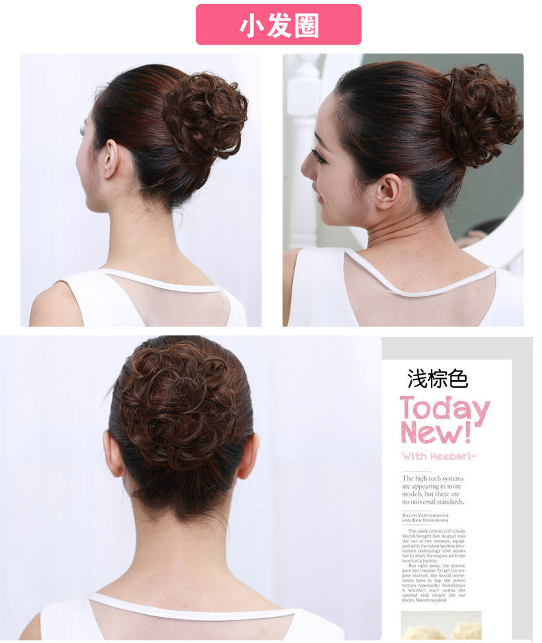 Extension cheveux - Chignon - Ref 234028 Image 14