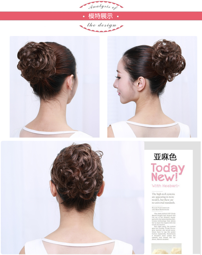 Extension cheveux - Chignon - Ref 234028 Image 23