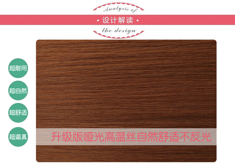 Extension cheveux - Chignon - Ref 249189 Image 9