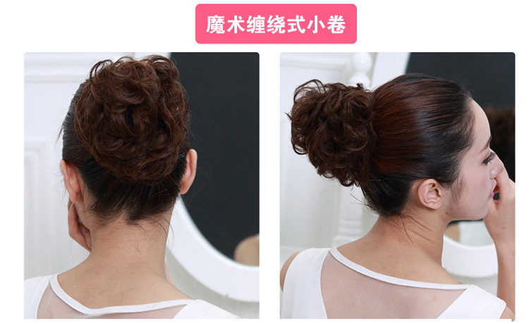 Extension cheveux - Chignon - Ref 249189 Image 21