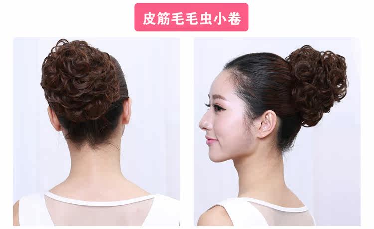 Extension cheveux - Chignon - Ref 249189 Image 15