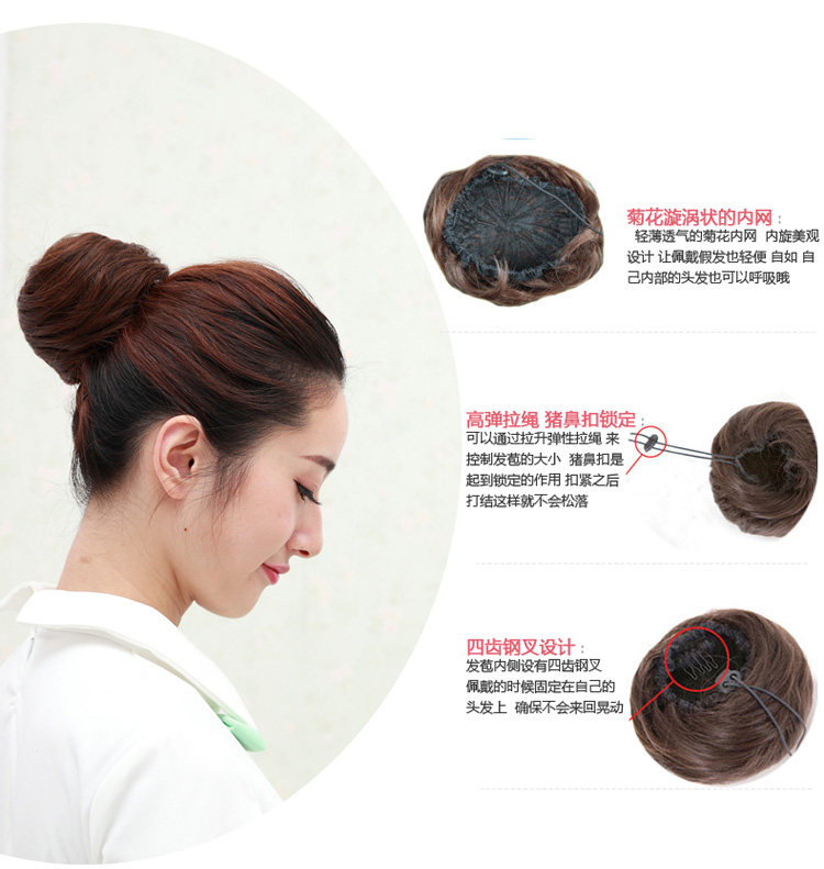 Extension cheveux - Chignon - Ref 249185 Image 10