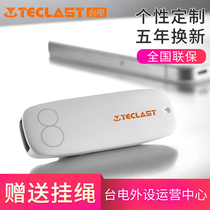 Taipower U disk phantom 8g high-speed personalized logo engraving system car USB flash drive waterproof encryption mini