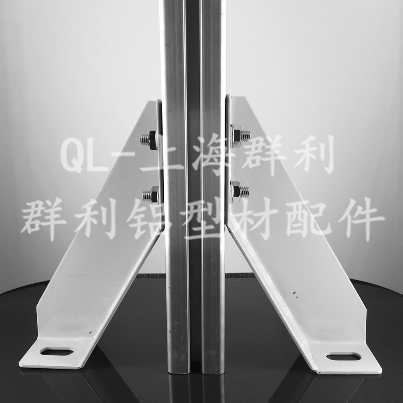 Aluminum profile parts 3030 - 4040 ground ground connector corner corner profile supports fixed pieces