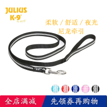 Julius K9 nylon leash luminous reflective dog chain golden hair Teddy walking dog rope fighting border pet