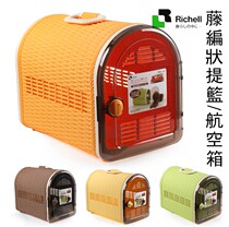 Japan Richell Lichir Rattan Woven pet cat dog basket single door double door flight box cat bag
