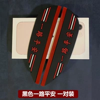 Черный вплоть до пары