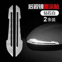 Лезвие зуба ножа упаковано белым (две установки)