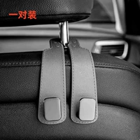 [Серый — без этикетки] Одна пара