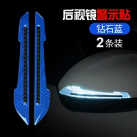 Лезвие зуба синяя (две установки) (две наряды)