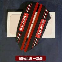 Черные виды спорта