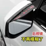 Зеркало заднего вида, защитный амулет, светоотражающий мультяшный зонтик из мягкой резины