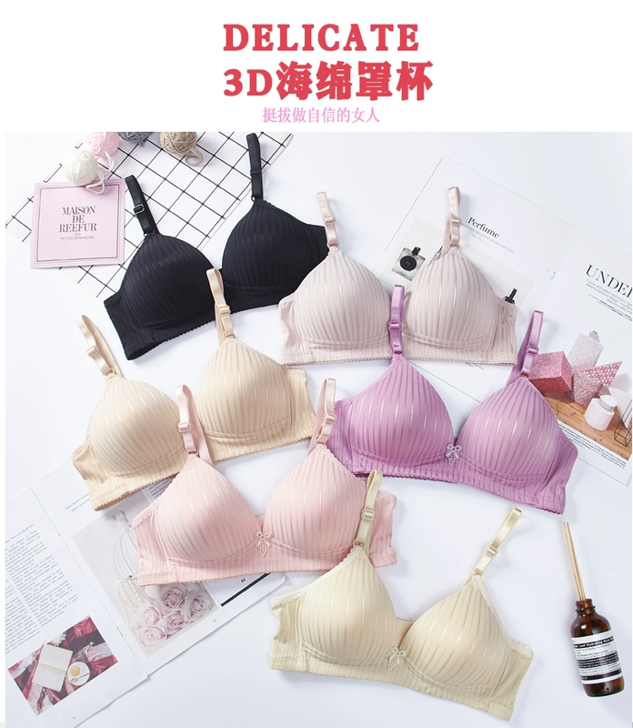 Kích thước lớn phần mỏng không có dấu vết không có vành đồ lót tập hợp ngực nhỏ gợi cảm mẹ béo người đàn ông áo ngực phụ nữ trung niên áo ngực