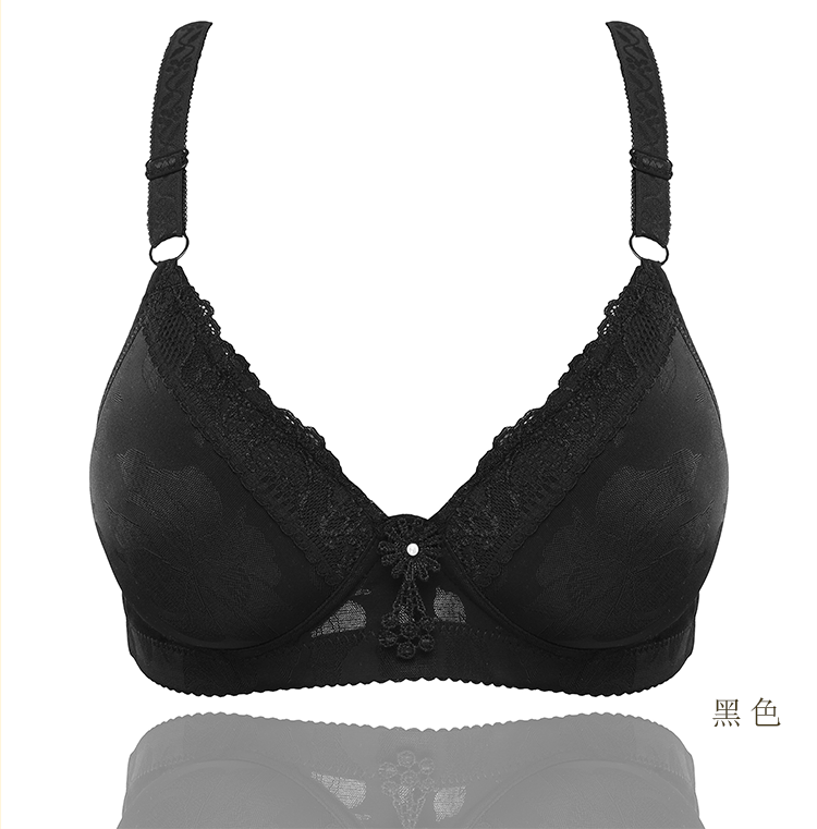 Kích thước lớn phần mỏng không dấu vết không có vòng thép áo ngực ngực nhỏ tập hợp phần mỏng người trung niên béo mm mẹ đồ lót ao lot duc