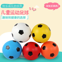 9-inch leather ball clapping ball toy kindergarten special elastic non-toxic watermelon ball baby children little leather ball domestic