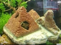 Fish tank Shrimp Vat Made of View Water Grass Scape Simulation Resin Pyramid pharaoh Old Bunkers Pendulum 189