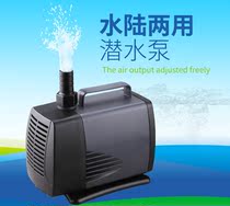 Songbao wp4000 submersible pump filter pump floor pump horizontal pump circulating pump 40W 2 meters 2000L H