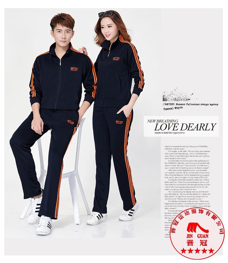 Survetement homme en Polyester - Ref 3444817 Image 22