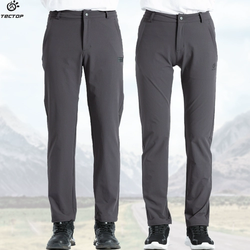 Дорожные демисезонные водонепроницаемые ветрозащитные быстросохнущие дышащие эластичные износостойкие альпинистские штаны подходит для мужчин и женщин подходит для пеших прогулок, свободный крой