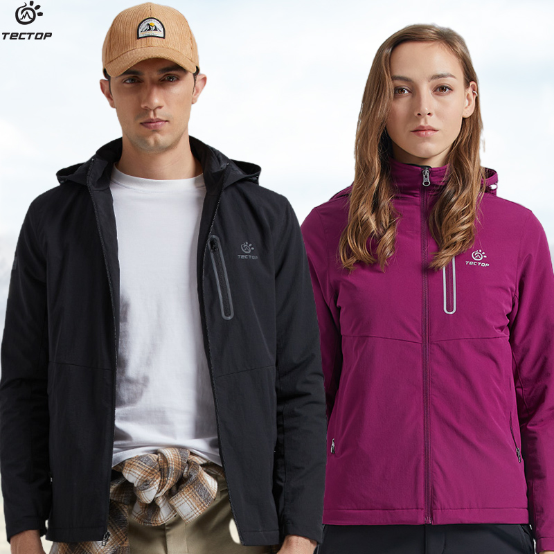 Tantuo outdoor autumn and winter can take off the hood elastic sports windbreaker men's and women's sets of cotton warm windproof casual jacket