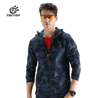 Железный человек