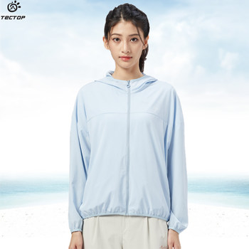 Tectop explores the new outdoor summer thin breathable sports sun protection clothing for women, anti-uv quick-drying jacket