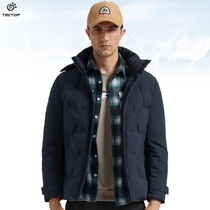 TECTOP explores the outdoor winter can take off the hat windproof warm down jacket mens sports leisure anti-season jacket