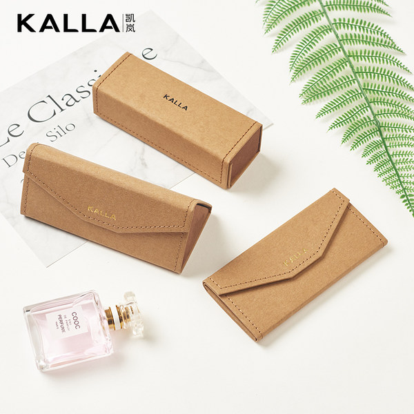 王丽坤代言 KALLA 凯岚 手工复古可折叠便携眼镜盒 优惠券折后￥9.9包邮（￥39.9-30）多款可选