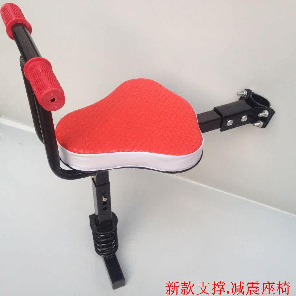 siège enfants pour vélo - Ref 2416650 Image 22