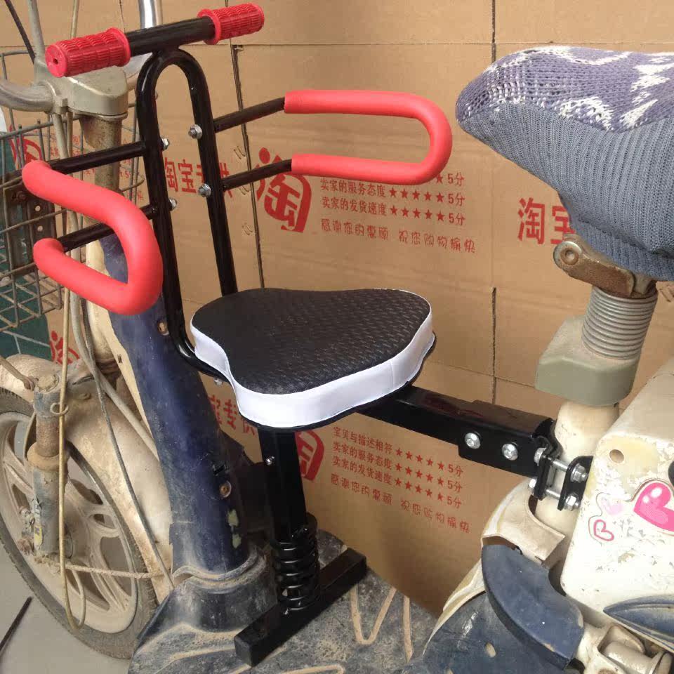 siège enfants pour vélo - Ref 2416650 Image 11