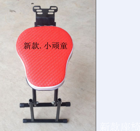 siège enfants pour vélo - Ref 2417143 Image 13