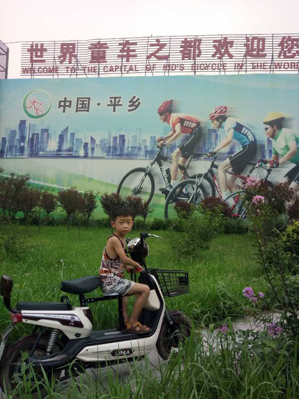 siège enfants pour vélo - Ref 2416650 Image 15