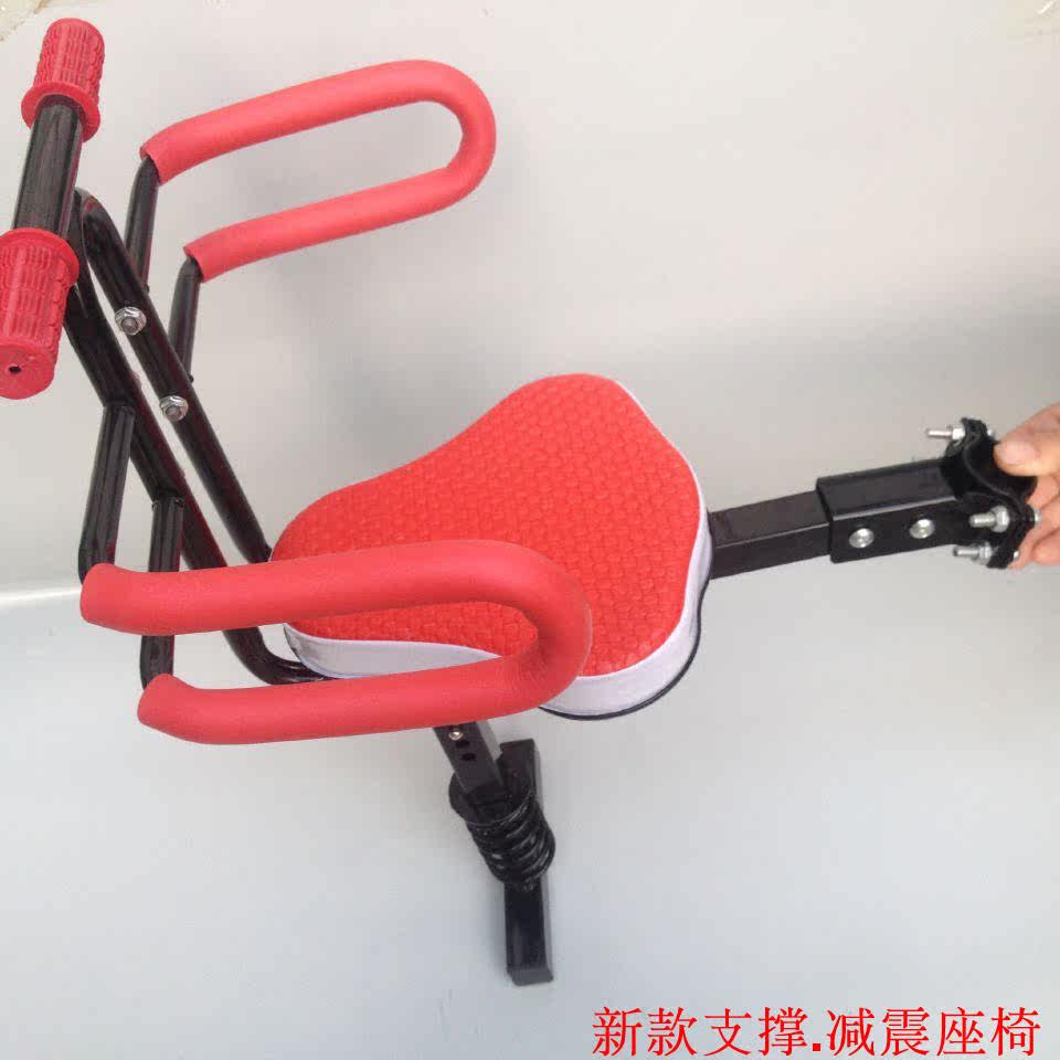 siège enfants pour vélo - Ref 2416650 Image 26