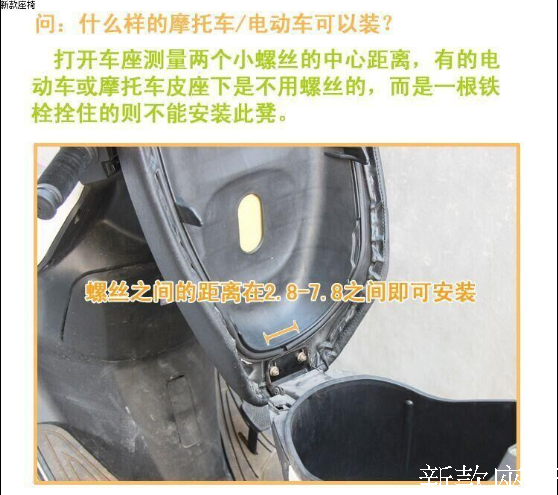 siège enfants pour vélo - Ref 2417143 Image 30