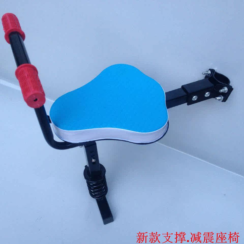 siège enfants pour vélo - Ref 2416650 Image 24